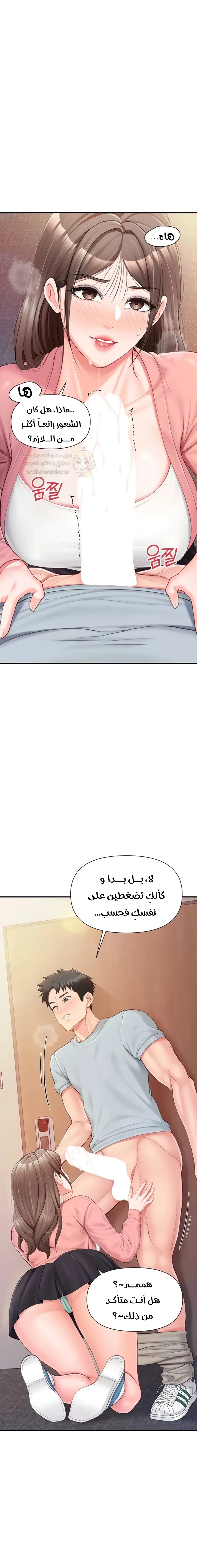 أنا الرجل الوحيد وسط الجنديات - 38 - 6aa40ad9b3310.webp