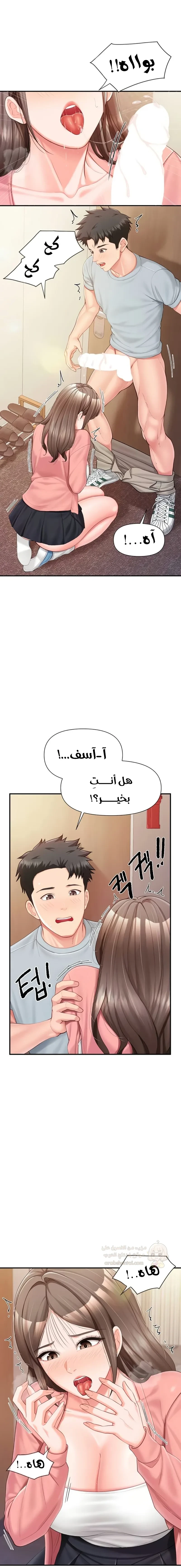 أنا الرجل الوحيد وسط الجنديات - 38 - 6aa40adc15fa7.webp