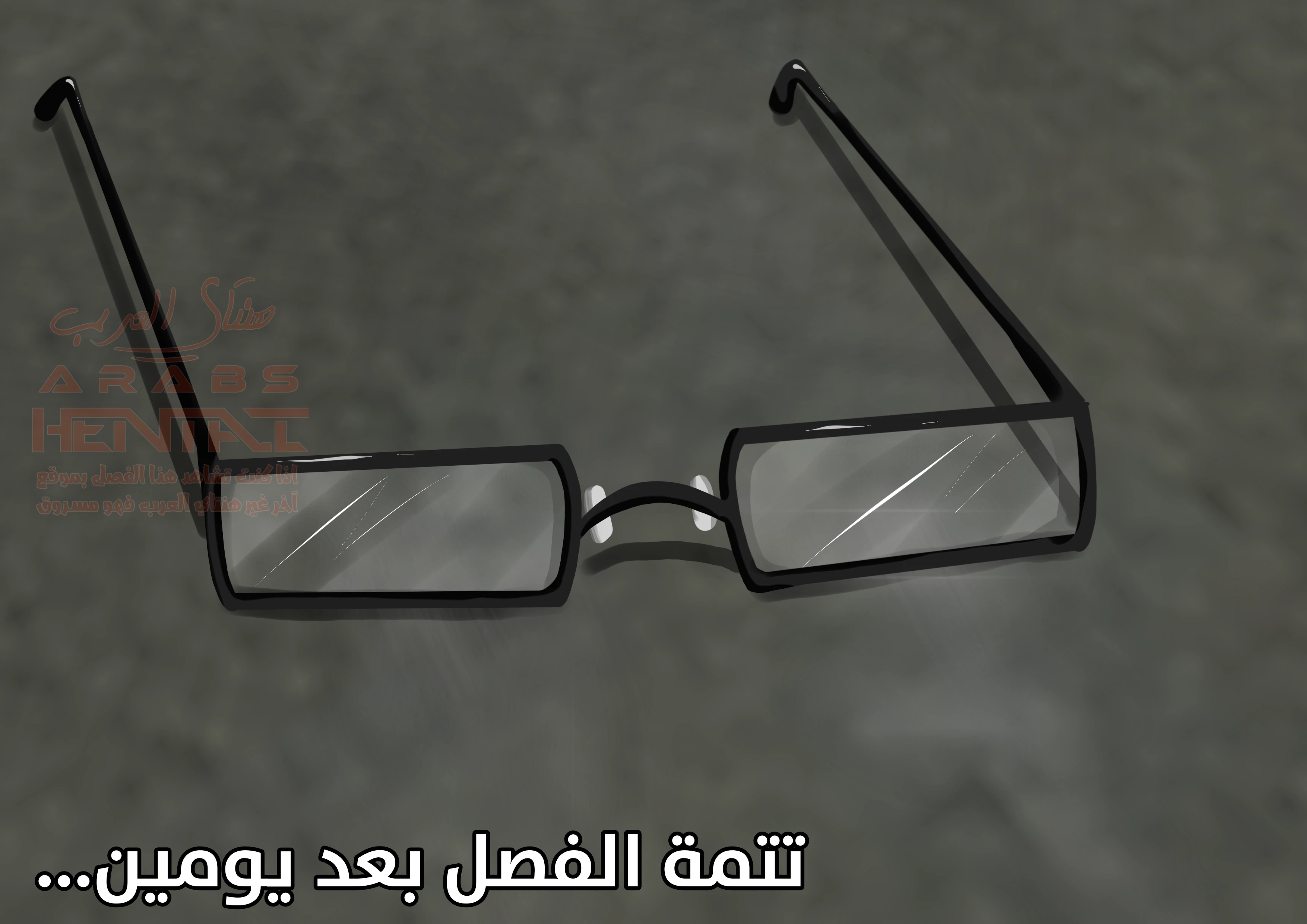 إغتصاب ابنتي المتزوجة - 23 - 683d7a0c8ffc1_7mhl.webp