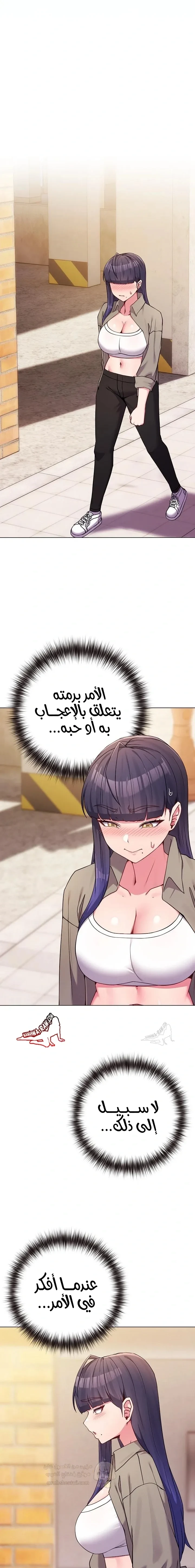 اغتصاب المخنث بعد معرفة أنه ليس فتاة - 1 - 69c64d9f58d49_9OVt.webp
