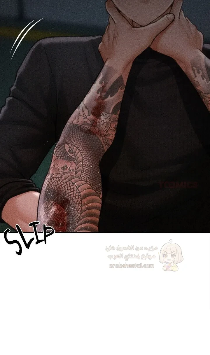 الابن السري للرئيس - 46 - 69bd322f89727_aJev.webp