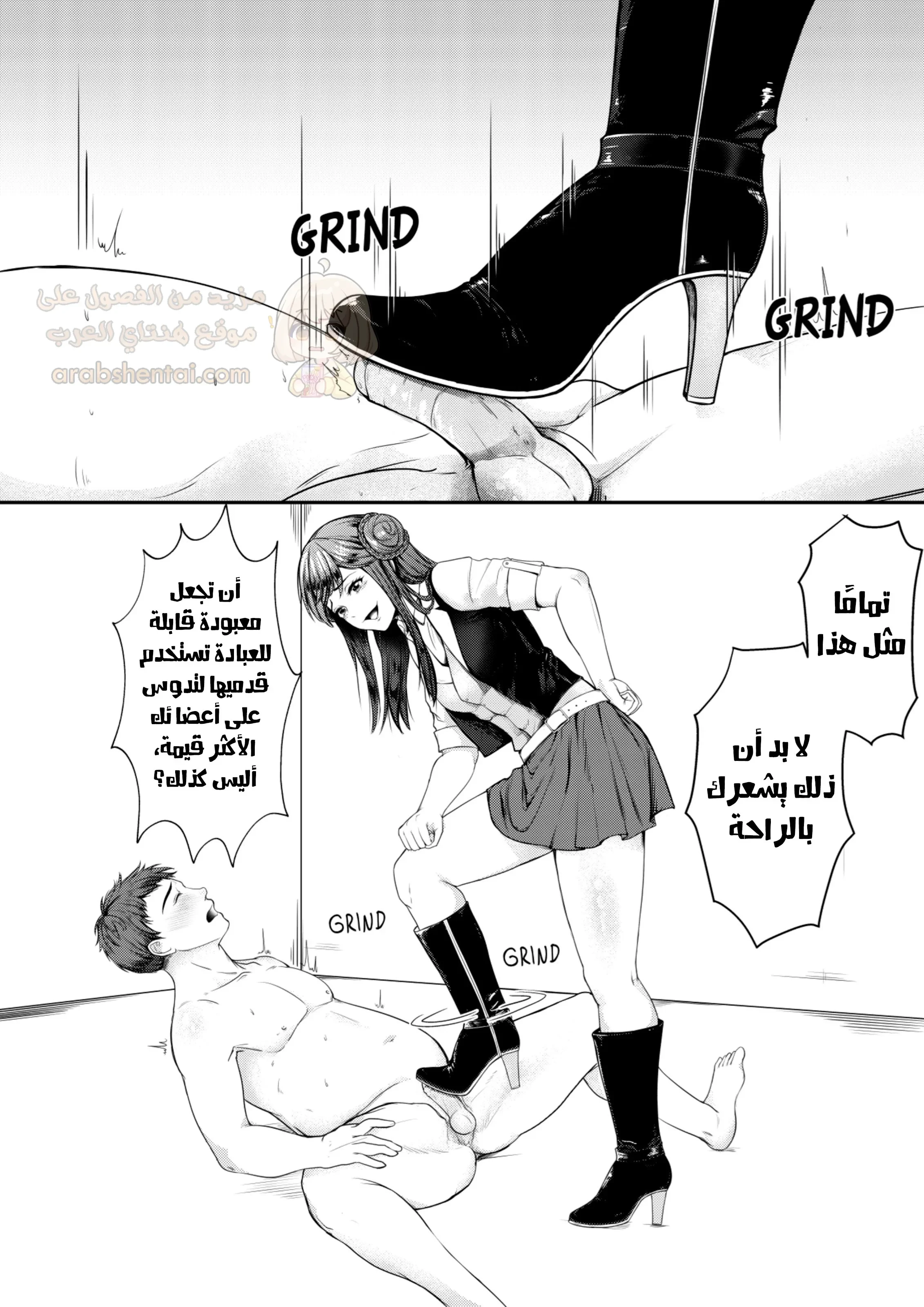 الايدول المهيمنة - 1 - 68f57433bb98f_8U7Q.webp