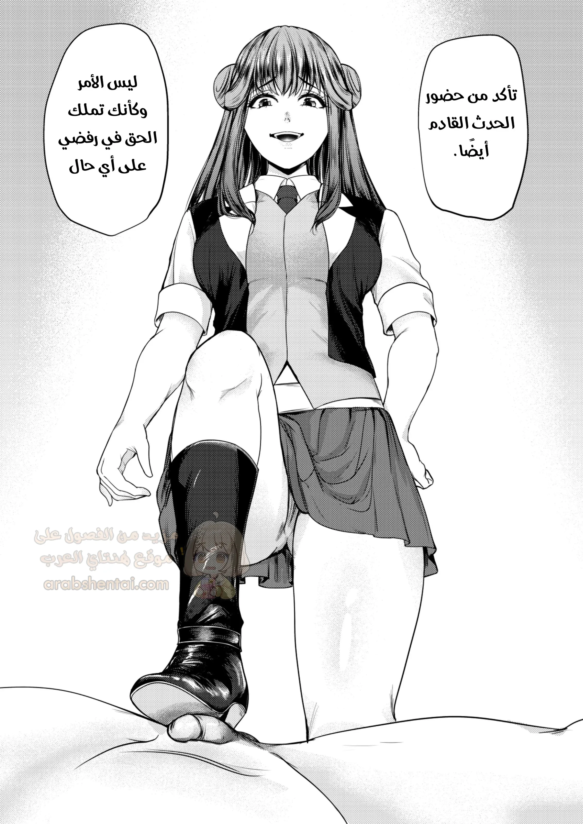 الايدول المهيمنة - 1 - 68f5746f5dc9d_24fb.webp