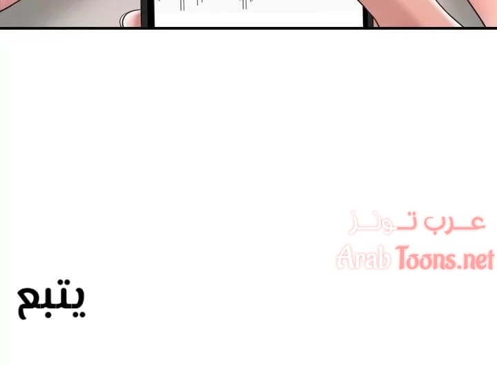 البلدة الجديدة - 19 - 6531f096d72b5.webp