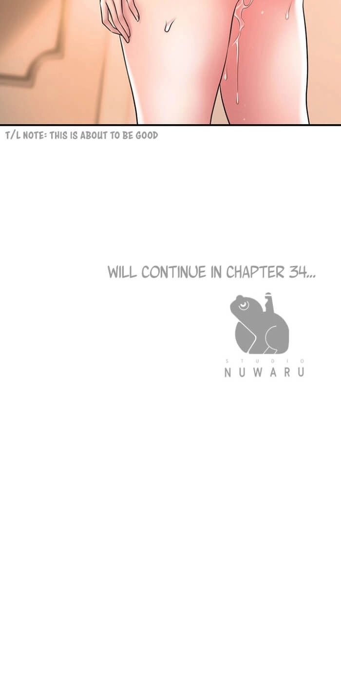 البلدة الجديدة - 33 - 6531f107df903.webp