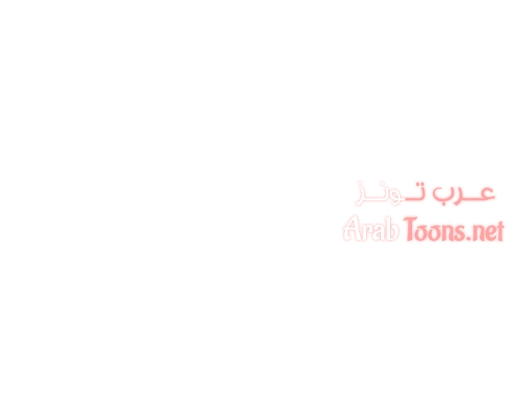 البلدة الجديدة - 35 - 6531f1189e005.webp