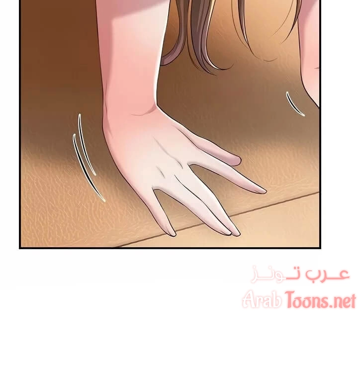البلدة الجديدة - 5 - 6531f0177f8f6.webp