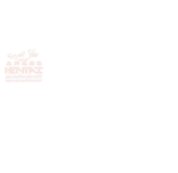 التعليم الجنسي لمجلس الطلبة - 23 - 67acc52f77c96_4cLE.webp