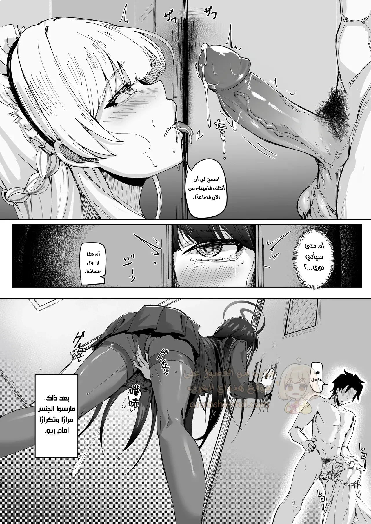 الحب السري - 1 - 68b752a22693d_OYZL.webp