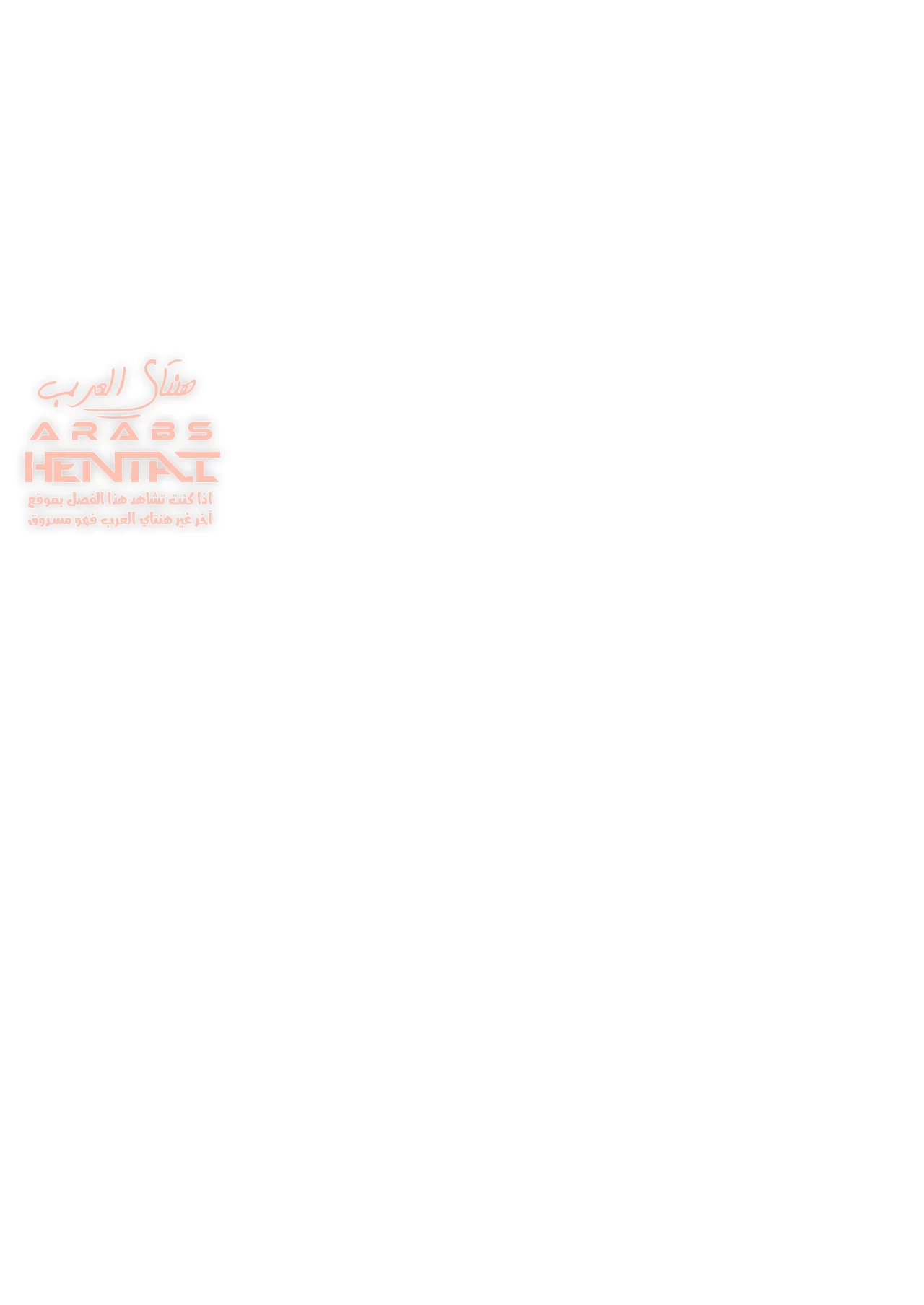 الرومنسية مجدداَ - 1 - 64fb2ae0d3718.webp