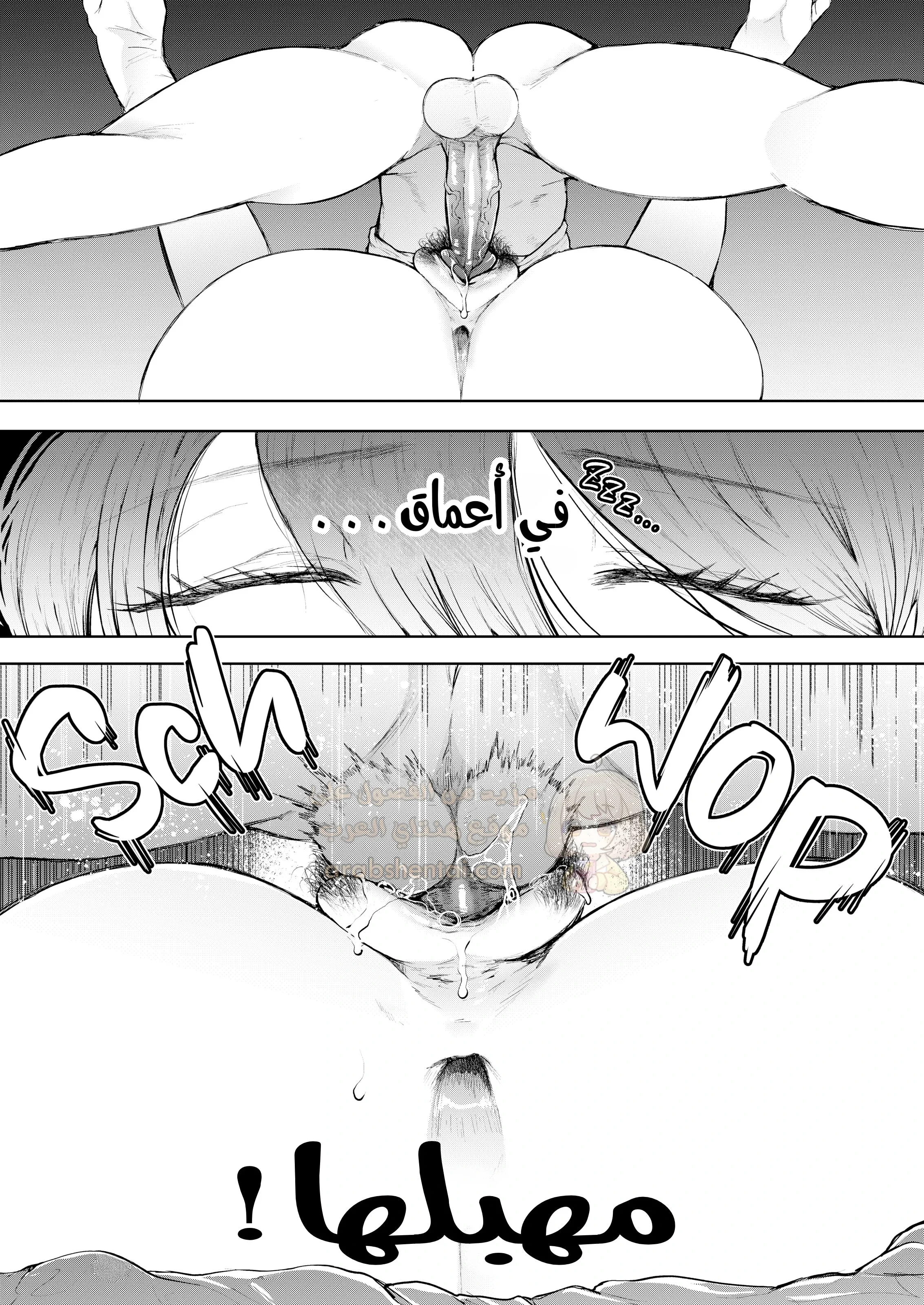 العيش مع زوجة أخي في نفس البيت - 1 - 698baee6ad82a_f4gk.webp