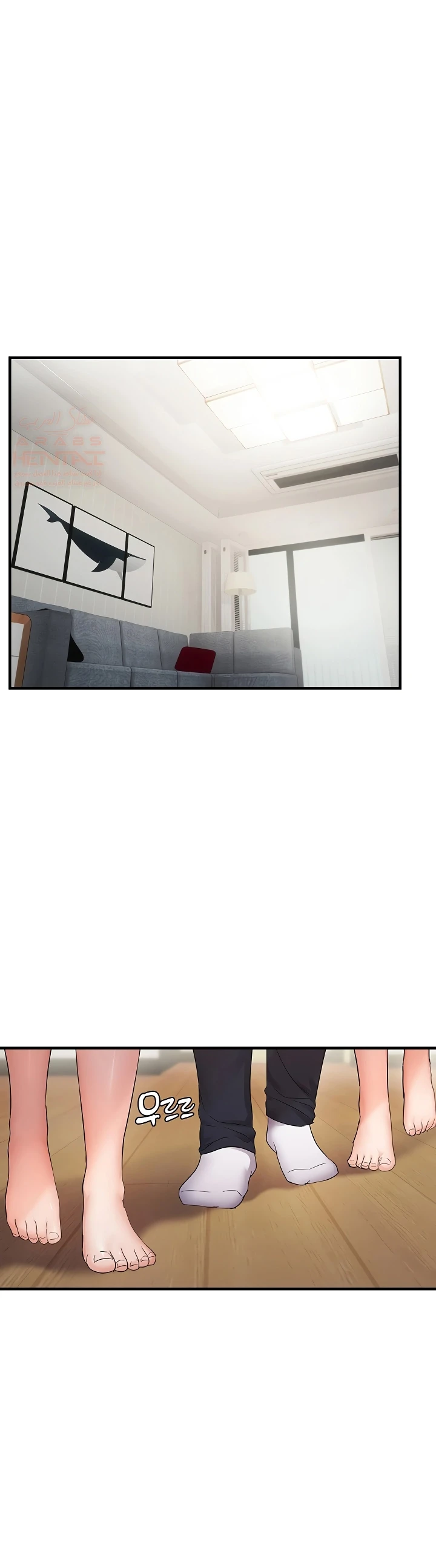 الفتاة المتنمرة لا تستطيع العيش دون قضيبي - 43 - 688e44a96fec0_zDVj.webp