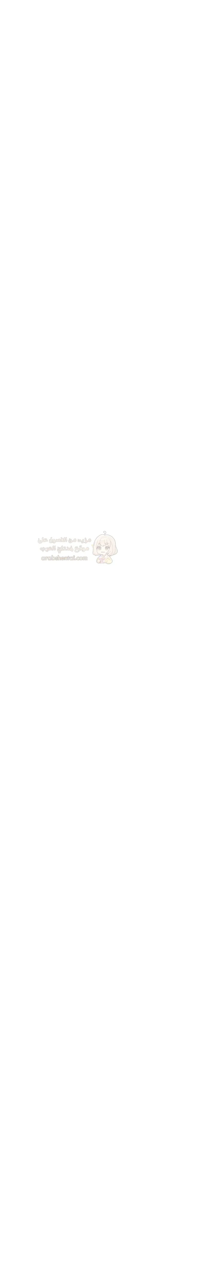 المراقب - 14 - 693dde73e9b78_Wq9n.webp
