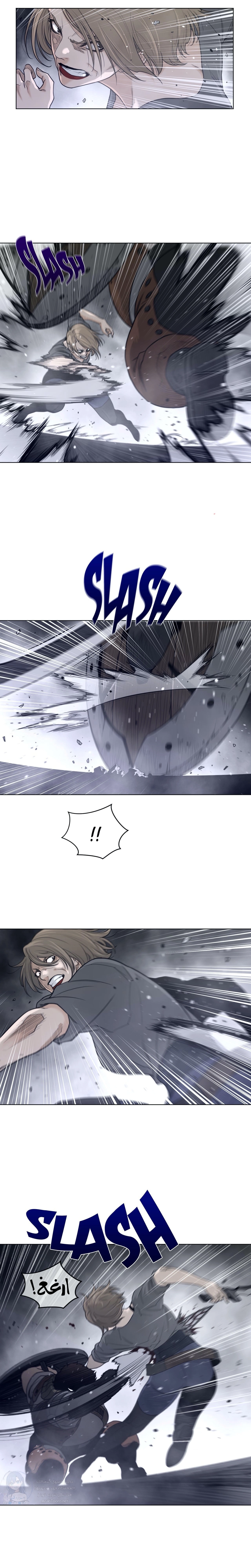 النصف المثالي - 113 - 65746b0dc0afd.webp