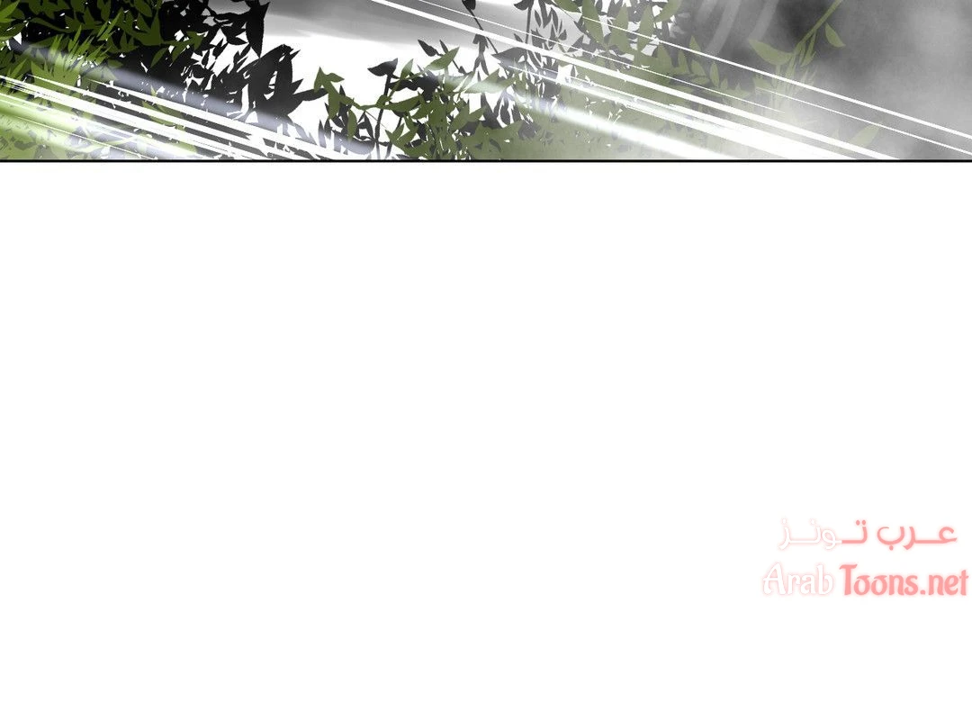 النصف المثالي - 24 - 6533609d78fea.webp