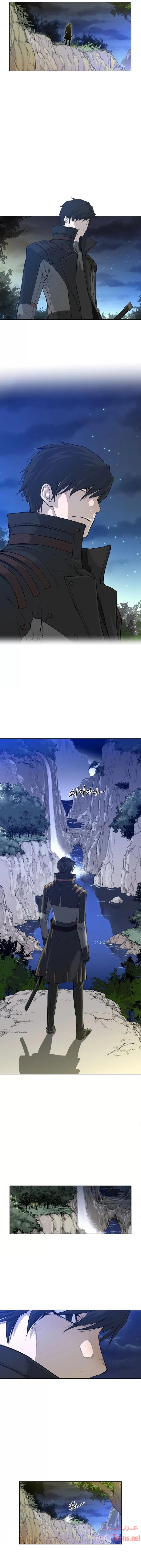 النصف المثالي - 3 - 6533593905626.webp