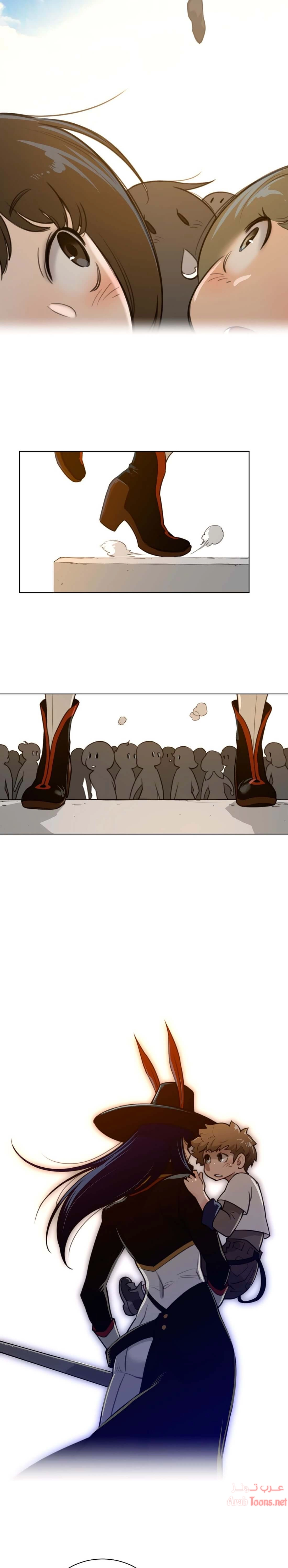 النصف المثالي - 59 - 653367141478c.webp