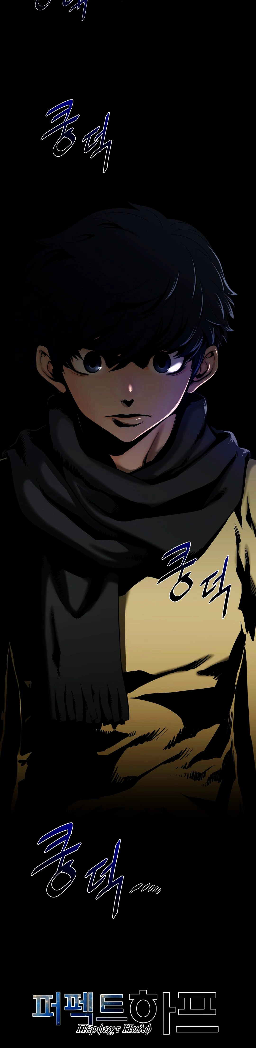 النصف المثالي - 75 - 653367aab6b52.webp