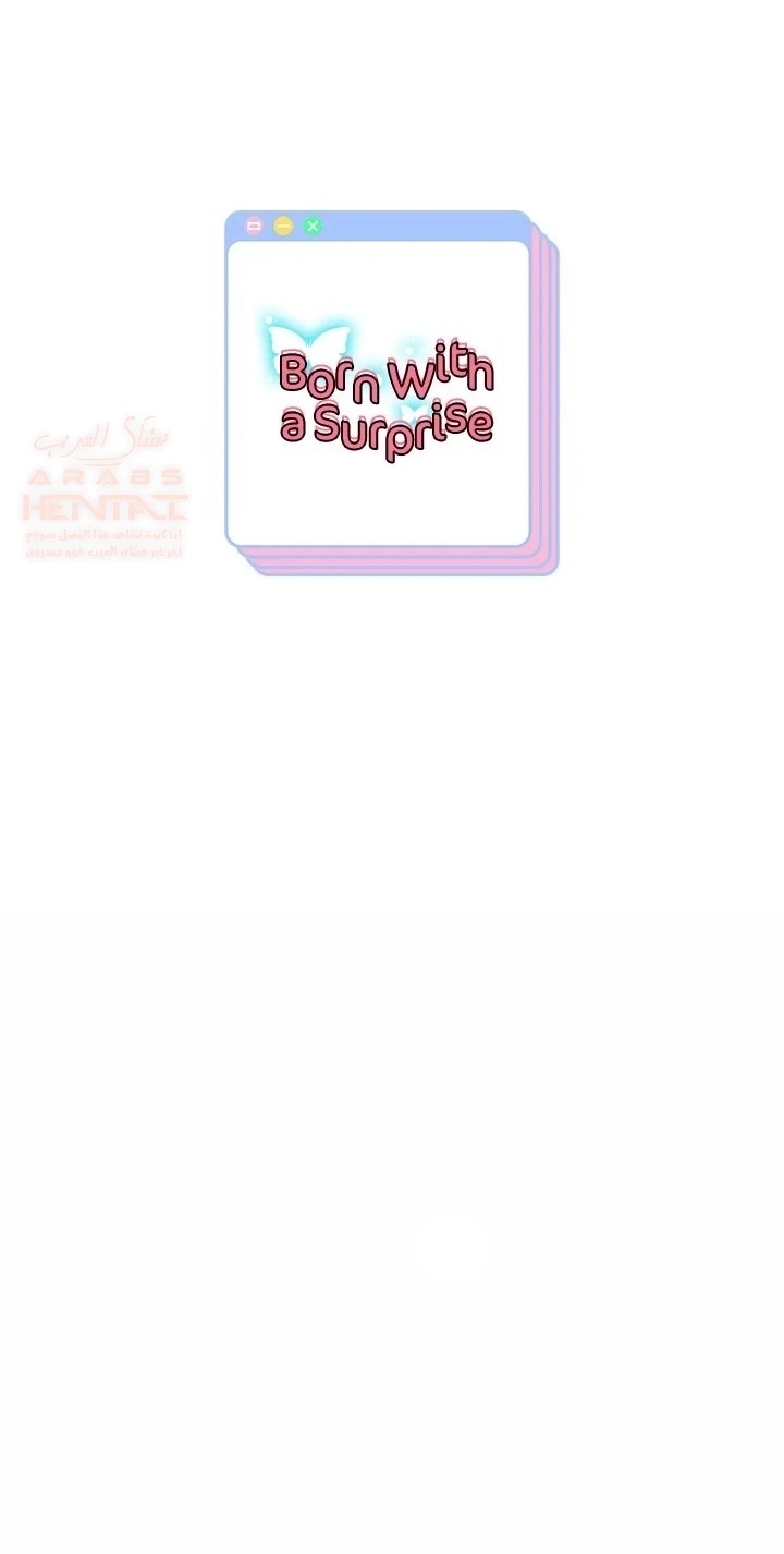 الولادة من جديد بقضيب ضخم - 49 - 689a6042b0d33_j8i3.webp
