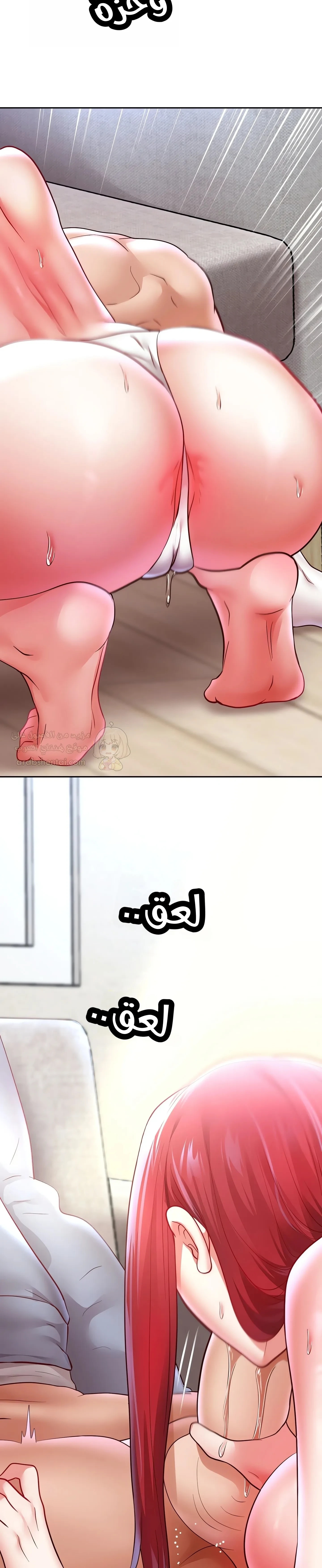 الولادة من جديد بقضيب ضخم - 76 - 69d2ec21bc4f7_WcLt.webp