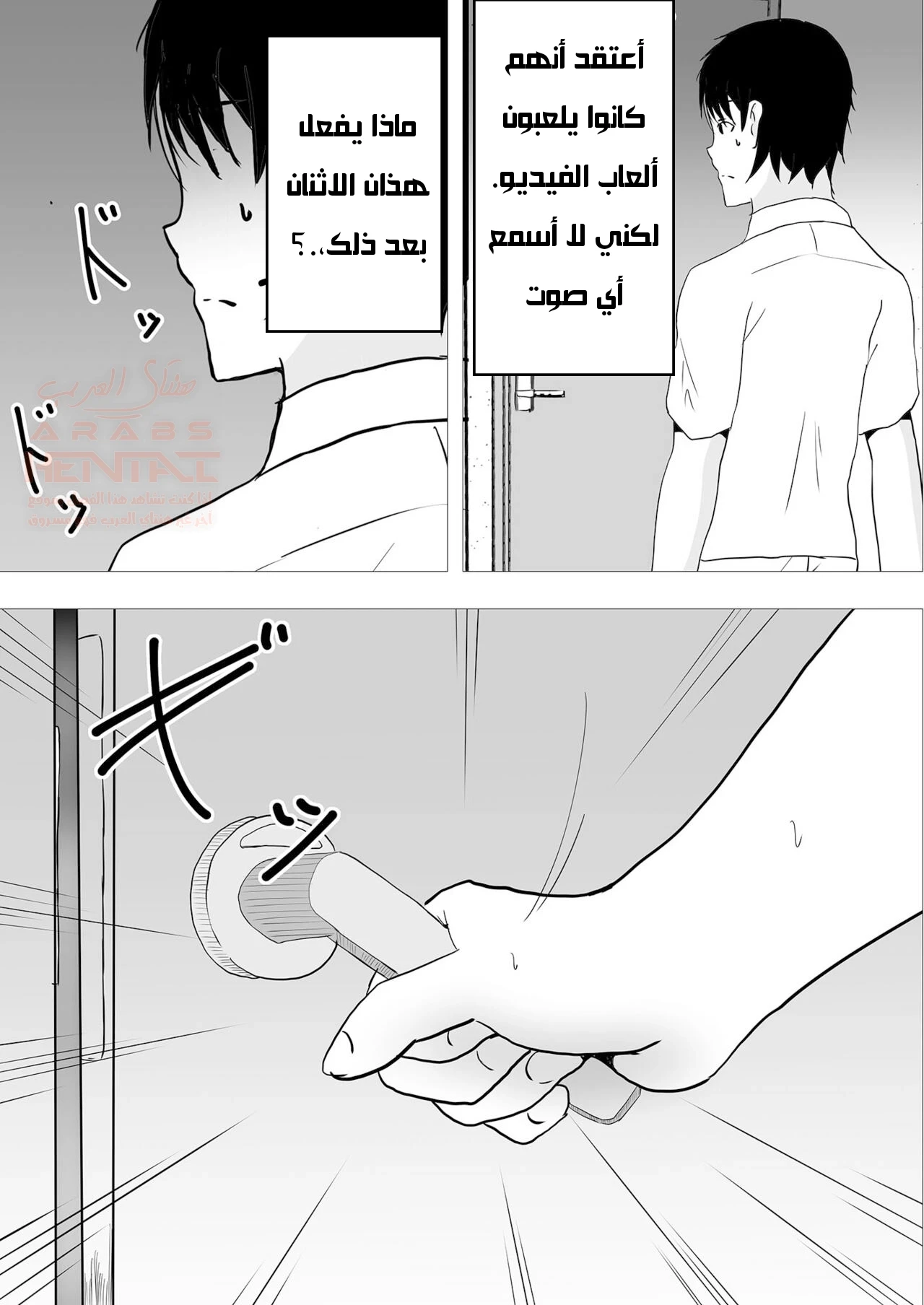 امي عشيقة صديقي 2 - 1 - 6760bea3dd9f6_fqVc.webp