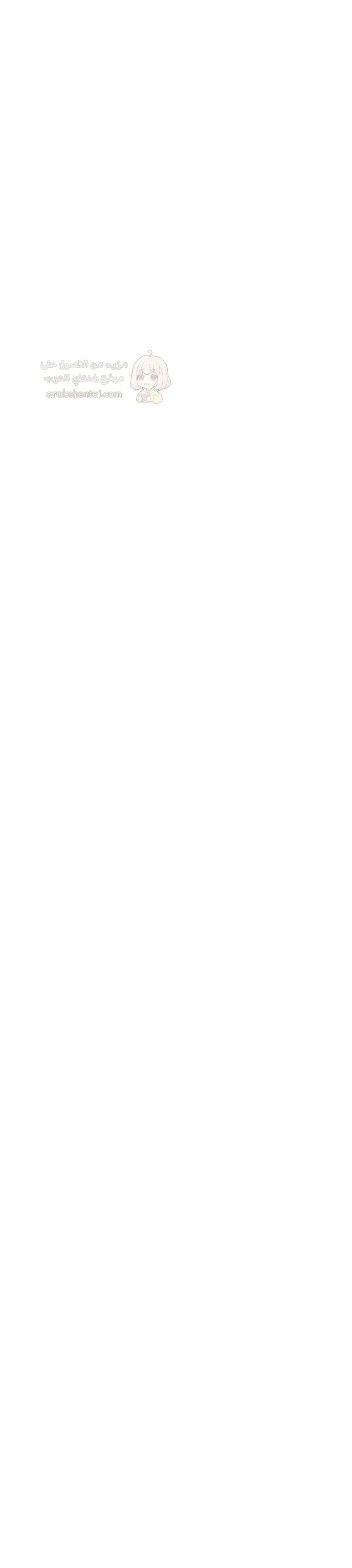 تبادل الأجساد! - 19 - 68f56ff4aab77_MXcR.webp
