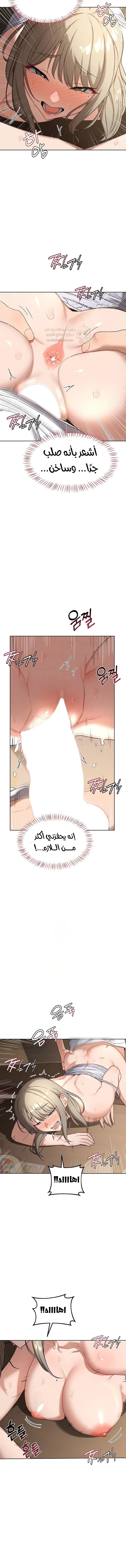 تبادل الأمهات - 33 - 6a2b551d46ef4_rLLr.webp