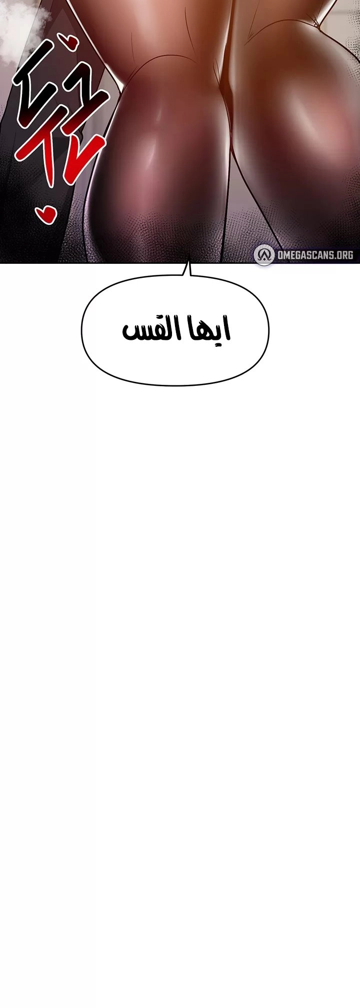 تطبيق التنويم مزيف - 18 - 65300479c4d29.webp