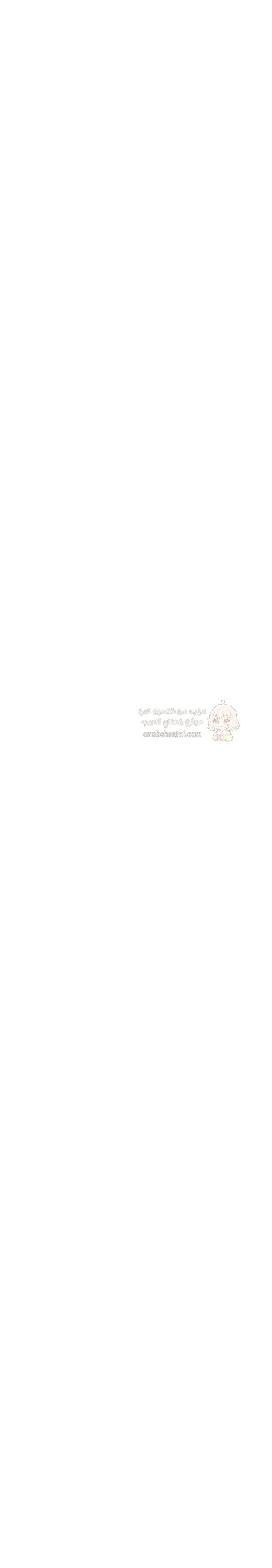 تقرير الأداء الجنسي - 19 - 69bd373dc5129_lcFp.webp
