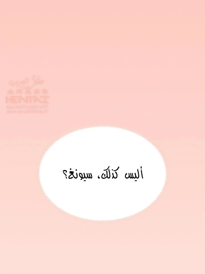 توقف عن التدخين - 14 - 67847b33cf679.webp