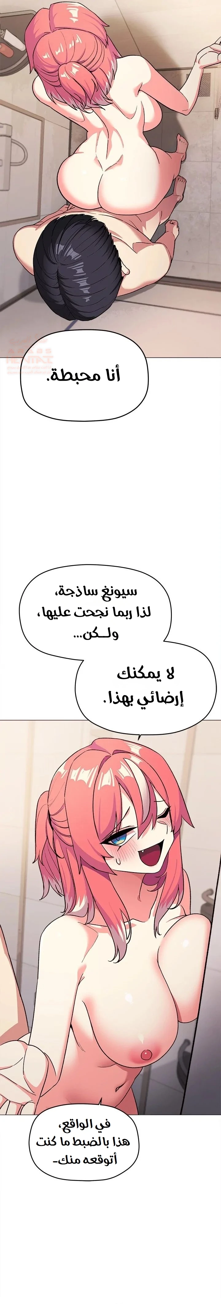 توقف عن التدخين - 27 - 6798b33ac34a1_mjTJ.webp