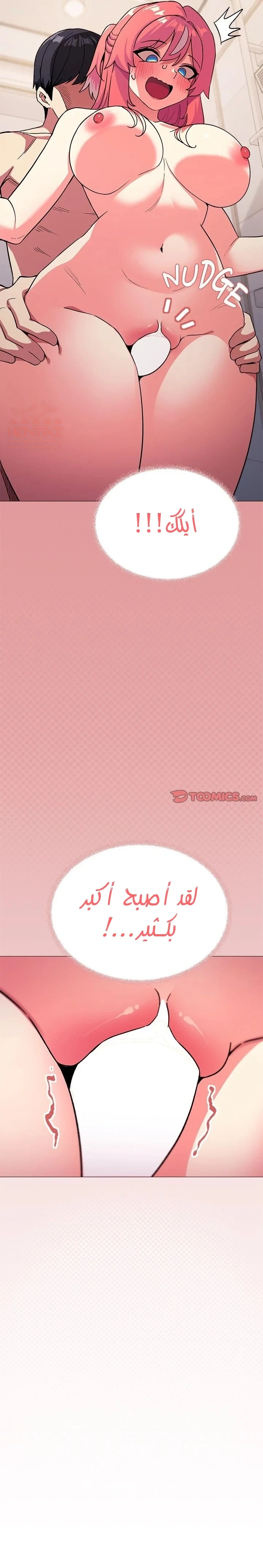توقف عن التدخين - 27 - 6798b34a8410e_1Bxq.webp