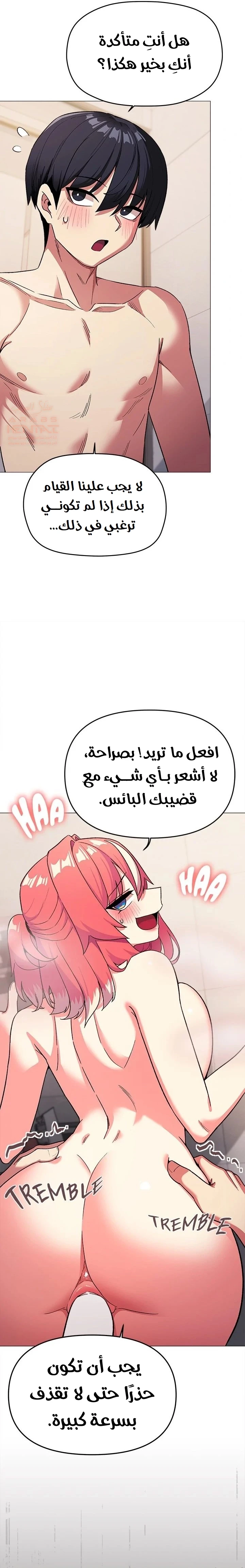 توقف عن التدخين - 27 - 6798b34db118c_KU5G.webp