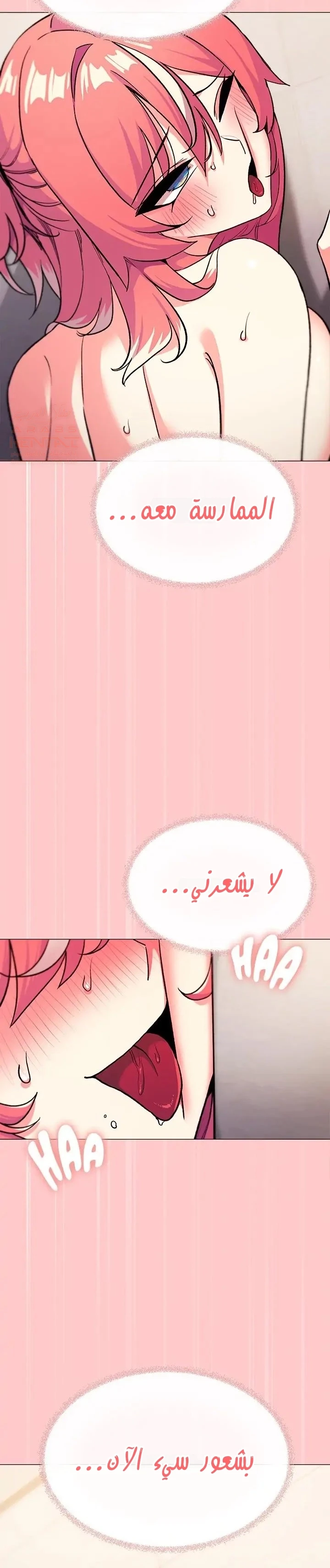توقف عن التدخين - 27 - 6798b362e5326_GXfj.webp