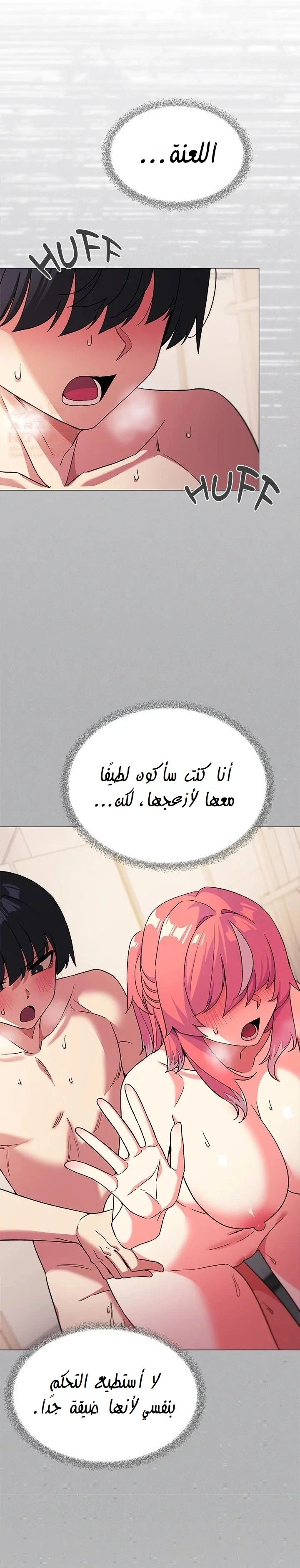 توقف عن التدخين - 27 - 6798b366281de_anxU.webp