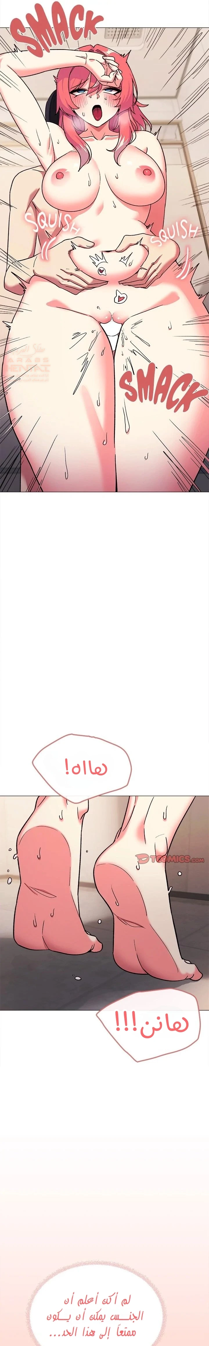 توقف عن التدخين - 27 - 6798b37c8e406_Ys4j.webp