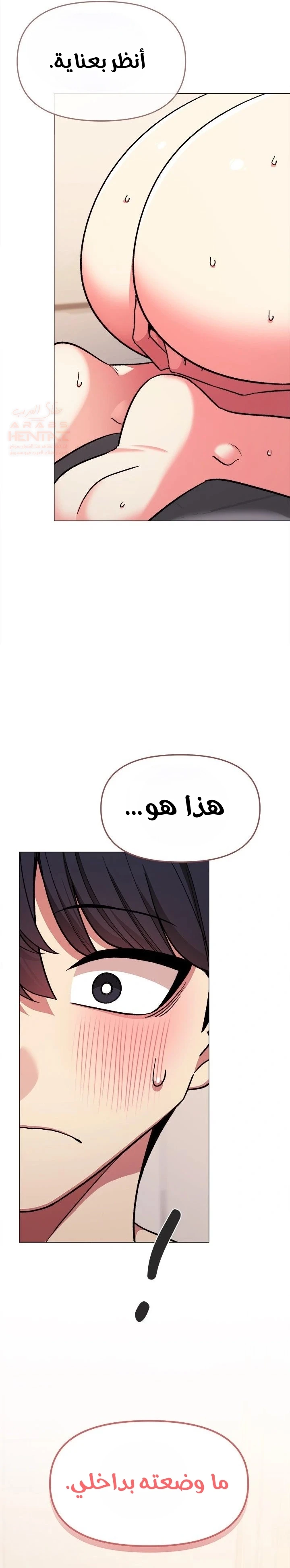 توقف عن التدخين - 28 - 679f8d8bdccf3_vakg.webp