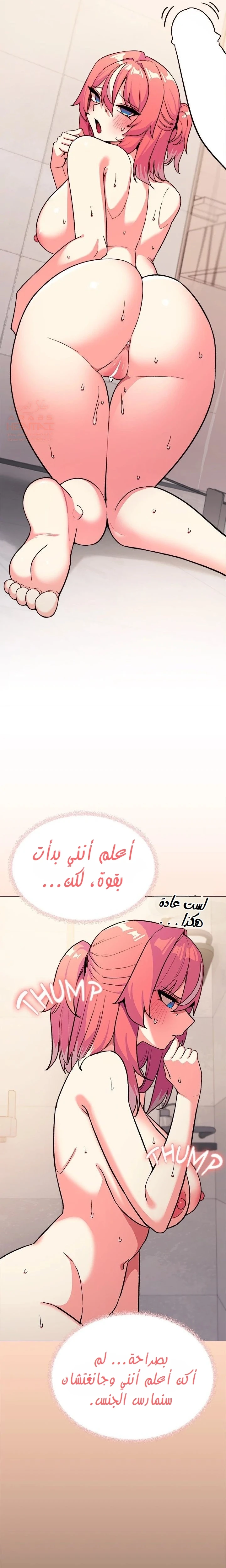 توقف عن التدخين - 28 - 679f8da6c2199_24AO.webp