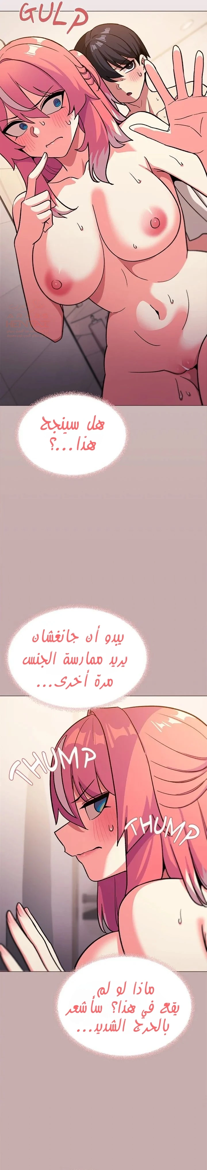 توقف عن التدخين - 28 - 679f8deb33e39_RrIG.webp