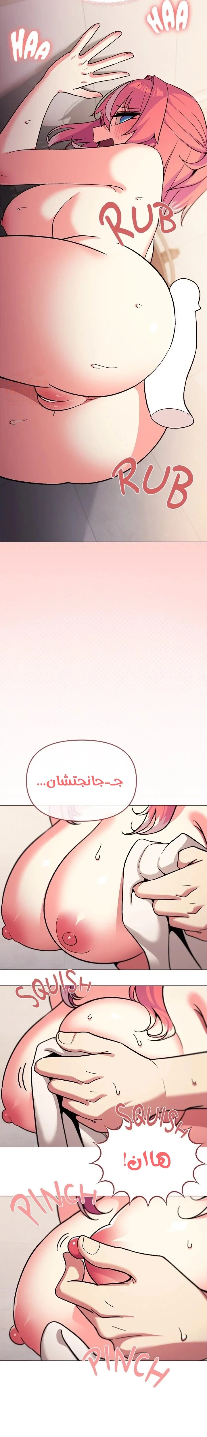 توقف عن التدخين - 28 - 679f8df752e85_KEft.webp