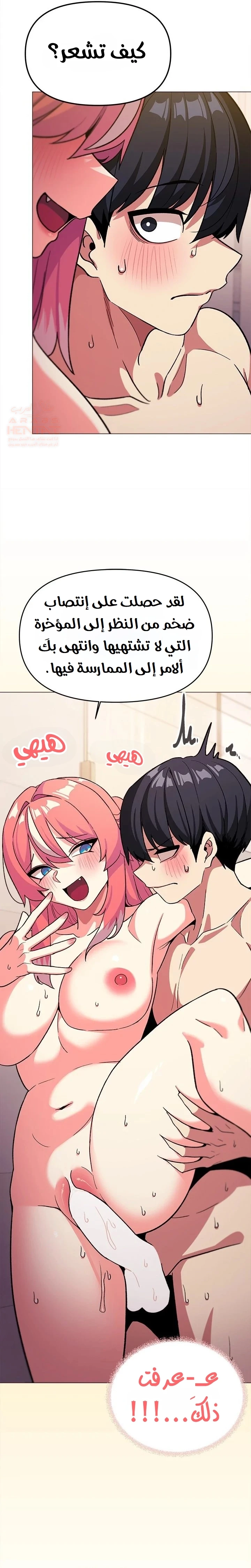 توقف عن التدخين - 29 - 67a7e3b8ce06b_kIfk.webp