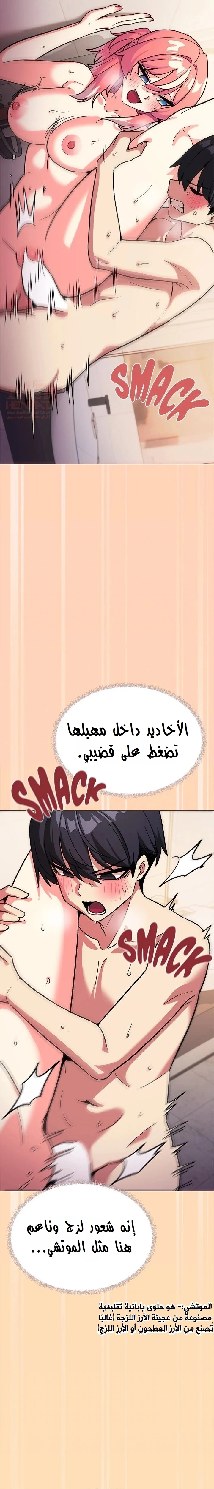 توقف عن التدخين - 29 - 67a7e406474a8_7Bcm.webp