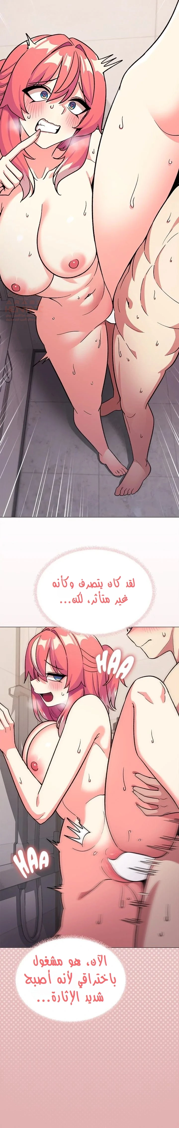 توقف عن التدخين - 29 - 67a7e4163aa9d_bUsw.webp