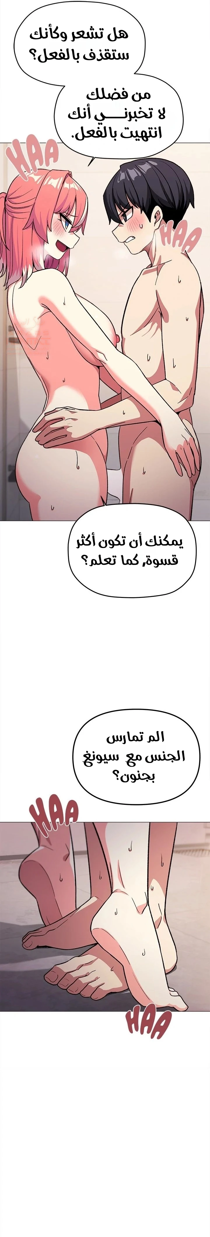 توقف عن التدخين - 29 - 67a7e42e545c2_LEce.webp