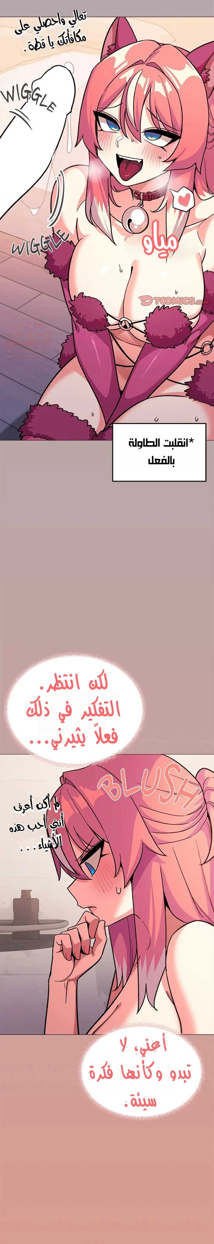 توقف عن التدخين - 30 - 67b0945342f3e_fVjz.webp