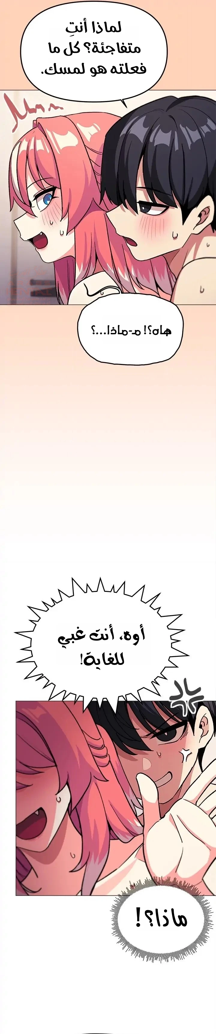 توقف عن التدخين - 30 - 67b0947f957cf_9ml5.webp