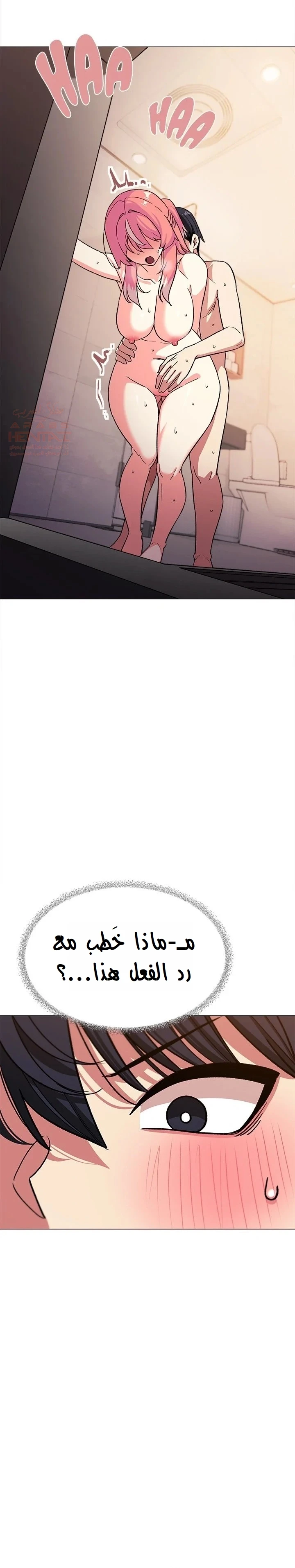 توقف عن التدخين - 30 - 67b0948f456b0_DGeZ.webp