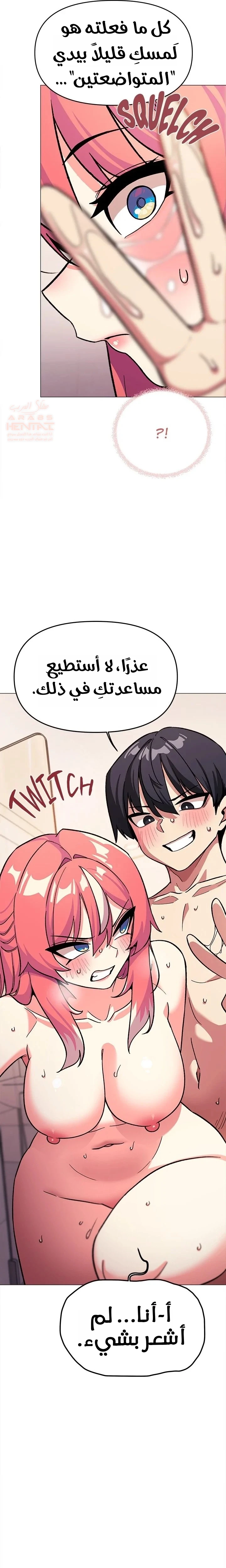توقف عن التدخين - 30 - 67b0949c42068_4fEQ.webp