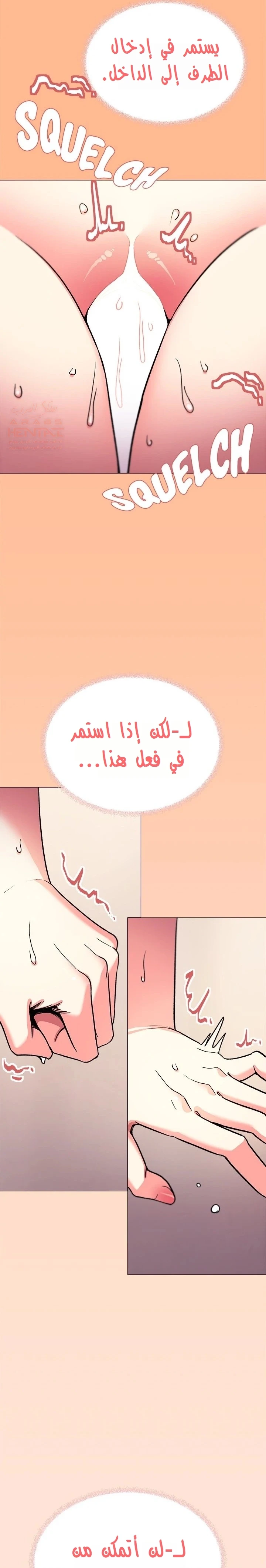توقف عن التدخين - 30 - 67b094b97e4bc_C4u5.webp