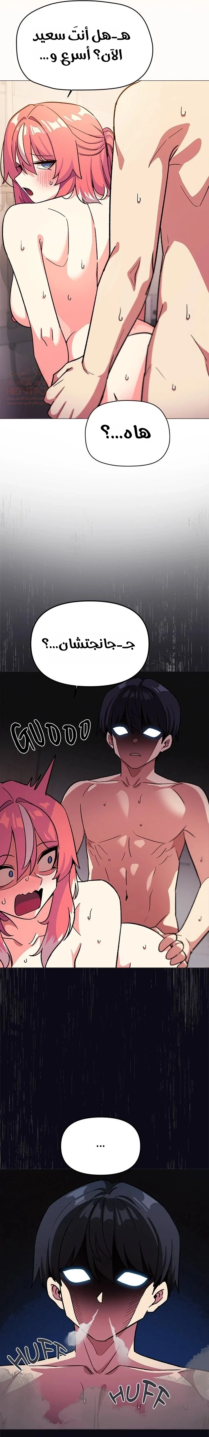 توقف عن التدخين - 30 - 67b094c5d12d2_FExc.webp